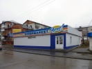 Файл=40letpob3b.jpg
Объём=228KB
Размеры=1024x768
Дата=31 октября 2013 40letpob3b.jpg