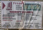 4zar40.jpg