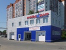 Файл=79gv4a.jpg
Объём=356KB
Размеры=1024x768
Дата=16 июня 2016 79gv4a.jpg