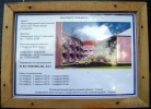 Файл=blokpost3.jpg
Объём=221KB
Размеры=800x577
Дата=25 июня 2012 blokpost3.jpg