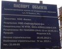 chern34_1.jpg
