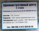 gerc43usl_2.jpg