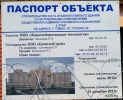 gogolya55usl~0.jpg