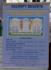 Файл=govorova41.jpg
Объём=155KB
Размеры=568x768
Дата=15 ноября 2011 govorova41.jpg