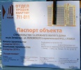 guk40usl_2.jpg