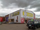irkutskiy61.jpg