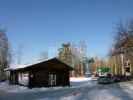 Файл=kanatn.jpg
Объём=295KB
Размеры=1024x768
Дата=15 февраля 2016 kanatn.jpg