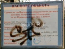 krasn123a.jpg