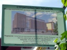 Файл=kuleva24_2.jpg
Объём=170KB
Размеры=800x600
Дата=28 августа 2012 kuleva24_2.jpg