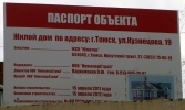 kuznecova19.jpg