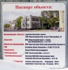 lyuks35.jpg