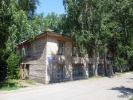 Файл=nahim40.jpg
Объём=277KB
Размеры=1024x768
Дата=21 июля 2014 nahim40.jpg