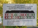 nik26usl.jpg