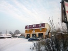 Файл=podg165.jpg
Объём=297KB
Размеры=1024x768
Дата=15 ноября 2016 podg165.jpg