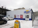 Файл=sov24.jpg
Объём=265KB
Размеры=1024x768
Дата=06 декабря 2013 sov24.jpg