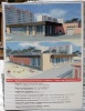 Файл=urog33_2.jpg
Объём=196KB
Размеры=596x768
Дата=30 декабря 2014 urog33_2.jpg