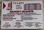 zar37.jpg