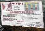 zarech25.jpg