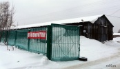 Файл=79gv2v.jpg
Объём=267KB
Размеры=1024x587
Дата=21 января 2009 79gv2v.jpg