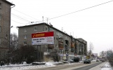 Файл=79gv3.jpg
Объём=257KB
Размеры=1024x634
Дата=21 января 2009 79gv3.jpg