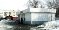 Файл=as9_2.jpg
Объём=249KB
Размеры=1024x524
Дата=13 апреля 2010 as9_2.jpg