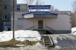Файл=bot141.jpg
Объём=340KB
Размеры=1024x681
Дата=31 марта 2009 bot141.jpg