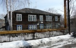 Файл=energ5.jpg
Объём=397KB
Размеры=1024x649
Дата=31 марта 2009 energ5.jpg