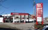 Файл=gerz61a.jpg
Объём=267KB
Размеры=1024x640
Дата=06 мая 2009 gerz61a.jpg