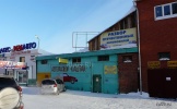 Файл=gov17a_1.jpg
Объём=242KB
Размеры=1024x631
Дата=19 февраля 2009 gov17a_1.jpg