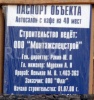 irk75usl_1.jpg