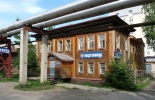 Файл=ist6.jpg
Объём=349KB
Размеры=1024x660
Дата=28 августа 2009 ist6.jpg