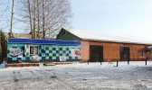 Файл=iv4str28.jpg
Объём=343KB
Размеры=1024x606
Дата=26 ноября 2008 iv4str28.jpg