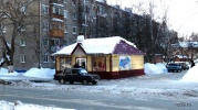 Файл=kart35a.jpg
Объём=288KB
Размеры=1024x572
Дата=28 февраля 2009 kart35a.jpg