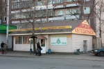 Файл=len210a.jpg
Объём=413KB
Размеры=1024x682
Дата=01 декабря 2008 len210a.jpg