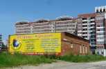 Файл=nb2111_1.jpg
Объём=321KB
Размеры=1024x665
Дата=02 июля 2008 nb2111_1.jpg