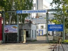 Файл=nb2256_1.jpg
Объём=480KB
Размеры=1024x768
Дата=15 июня 2008 nb2256_1.jpg