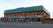 Файл=nb2402_1.jpg
Объём=199KB
Размеры=1024x552
Дата=03 июля 2008 nb2402_1.jpg