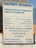 Файл=nb24907_1.jpg
Объём=155KB
Размеры=448x600
Дата=15 июня 2008 nb24907_1.jpg