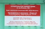 nb24926_1.jpg