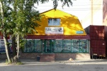 Файл=nb2779_1.jpg
Объём=354KB
Размеры=1024x674
Дата=15 июня 2008 nb2779_1.jpg