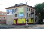 Файл=nb2828_1.jpg
Объём=257KB
Размеры=1024x681
Дата=26 июня 2008 nb2828_1.jpg