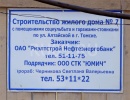 nb28924_2.jpg