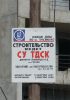 Файл=nb29011_1.jpg
Объём=87KB
Размеры=420x600
Дата=08 апреля 2008 nb29011_1.jpg