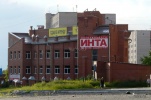 Файл=nb29559_1.jpg
Объём=270KB
Размеры=1024x674
Дата=02 июля 2008 nb29559_1.jpg