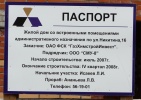 nb29625_1~0.jpg