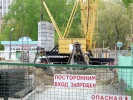 Файл=nb3007_1.jpg
Объём=464KB
Размеры=1024x768
Дата=23 мая 2008 nb3007_1.jpg