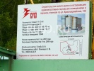 Файл=nb3007_2.jpg
Объём=199KB
Размеры=800x600
Дата=23 мая 2008 nb3007_2.jpg