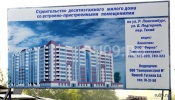 Файл=nb4532_2.jpg
Объём=265KB
Размеры=1024x585
Дата=20 июня 2008 nb4532_2.jpg