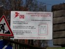 Файл=nb4875_2.jpg
Объём=121KB
Размеры=979x734
Дата=31 марта 2008 nb4875_2.jpg