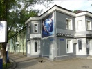 Файл=nb4944_1.jpg
Объём=367KB
Размеры=1024x768
Дата=15 июня 2008 nb4944_1.jpg